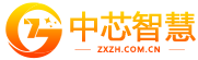 济南建网站,网络公司,做网站